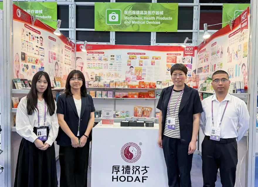 Tianjin HODAF participated in the 138th China Import and Export Fair (Canton Fair).