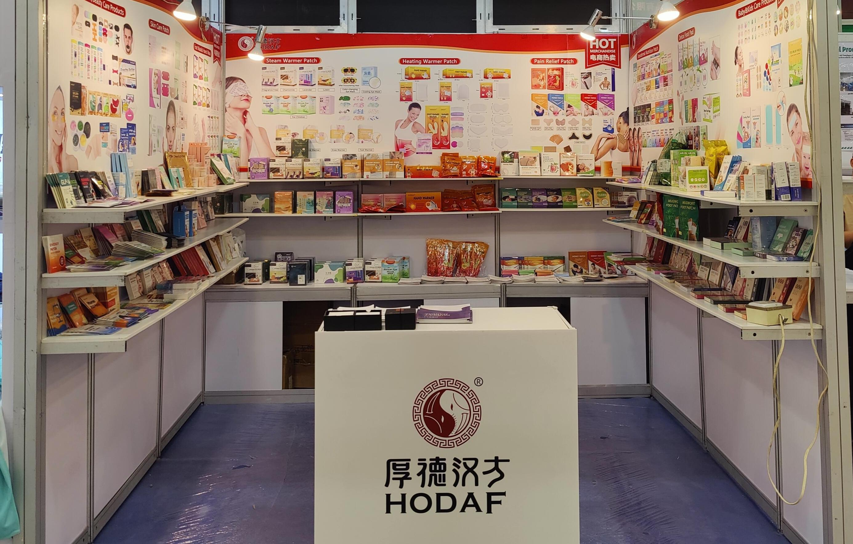 China Import and Export Fair