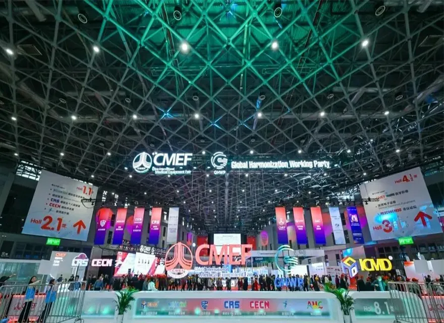China International Medical Equipment Fair