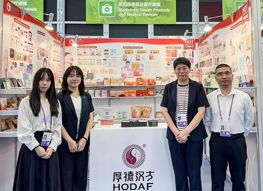 China Import and Export Fair (Canton Fair)