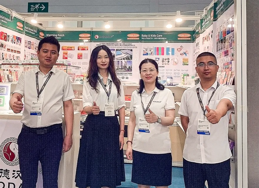 The Hong Kong Gift and Giftware Exhibition