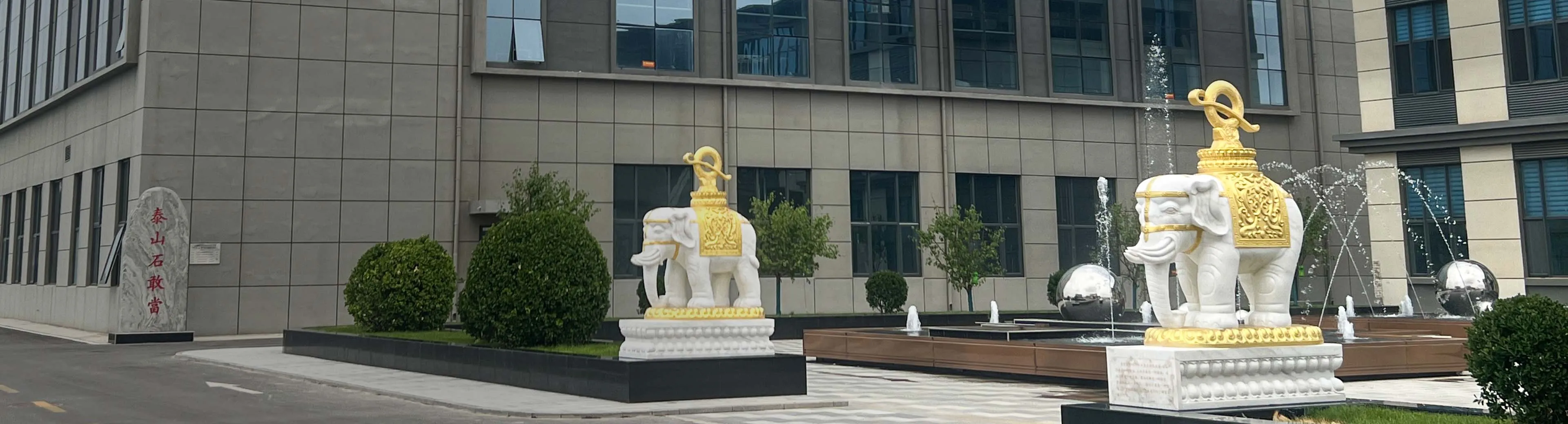 Become A Distributor