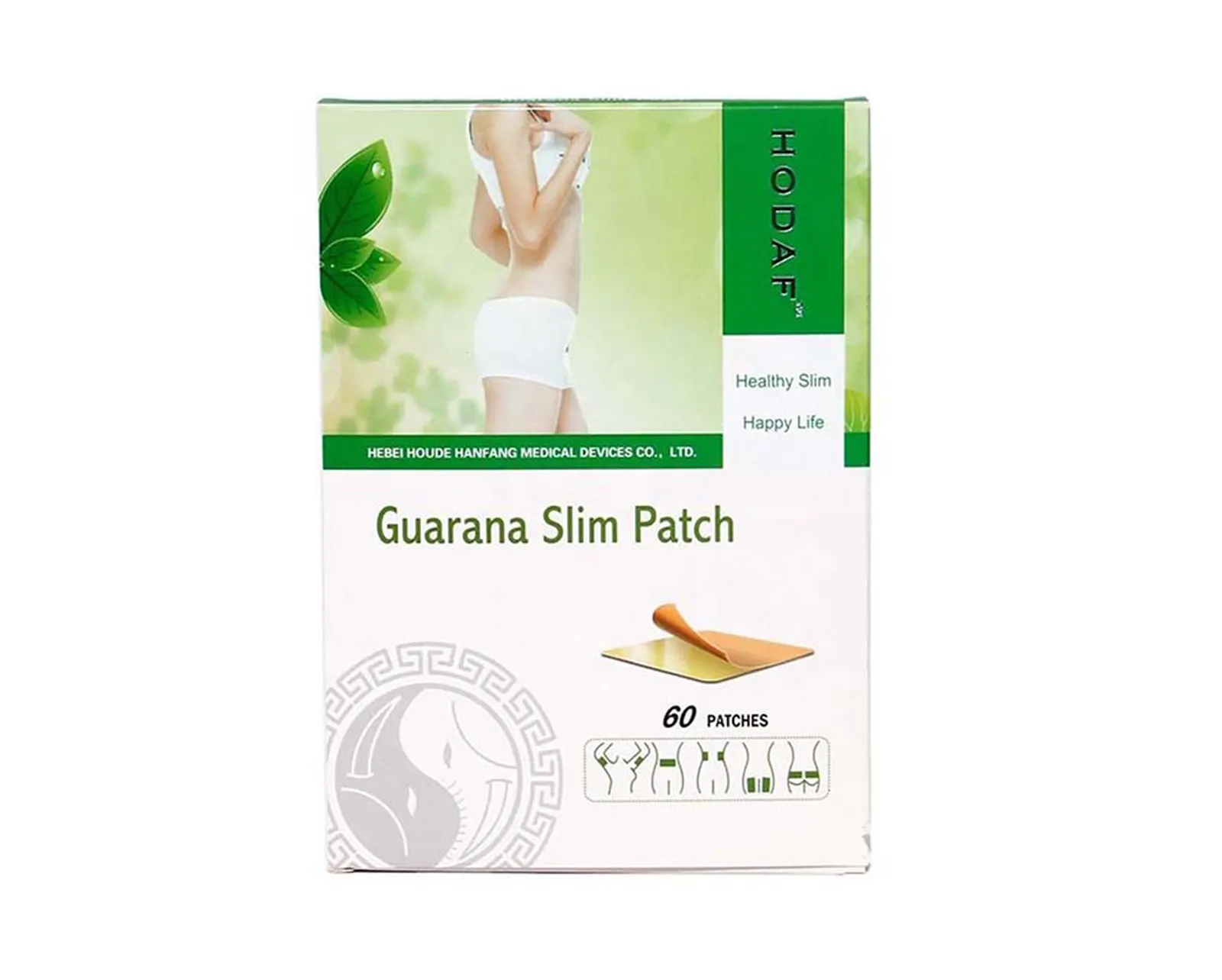 Guarana Slimming Patch