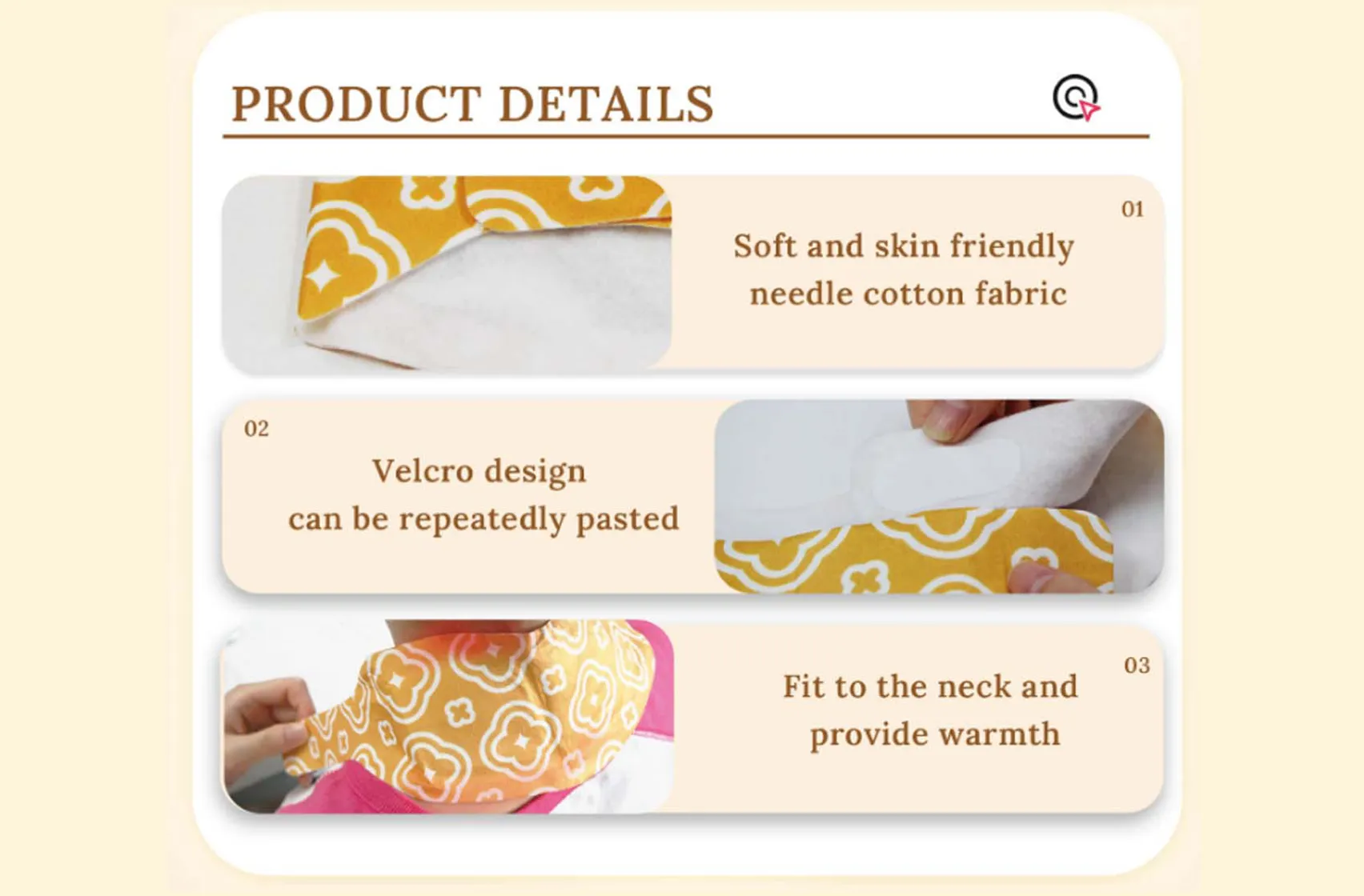 Product Details