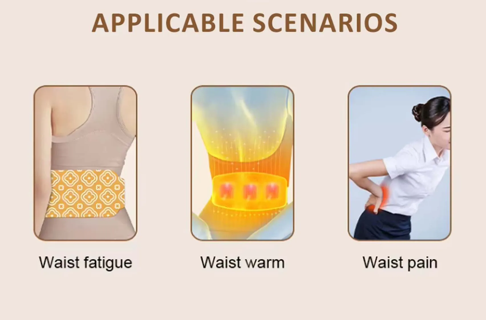 Applicable Scenarios