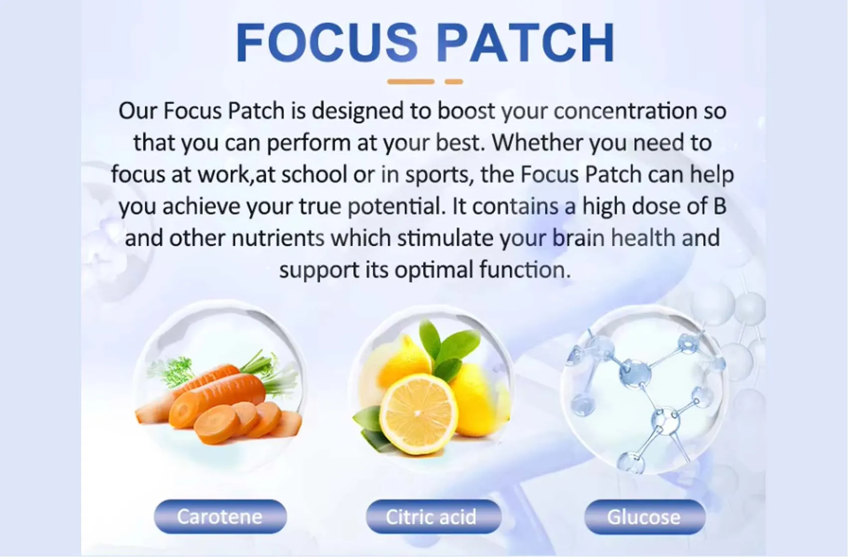 Focus Patch