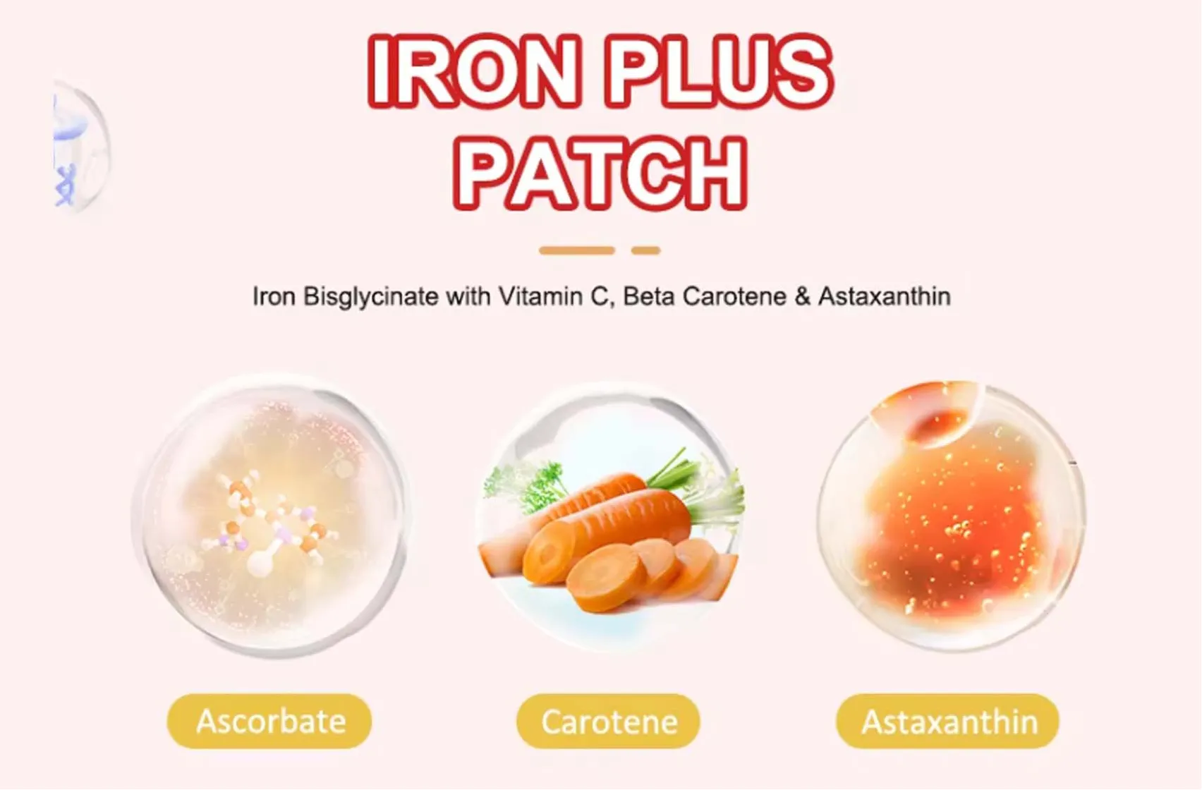 Iron Plus Patch