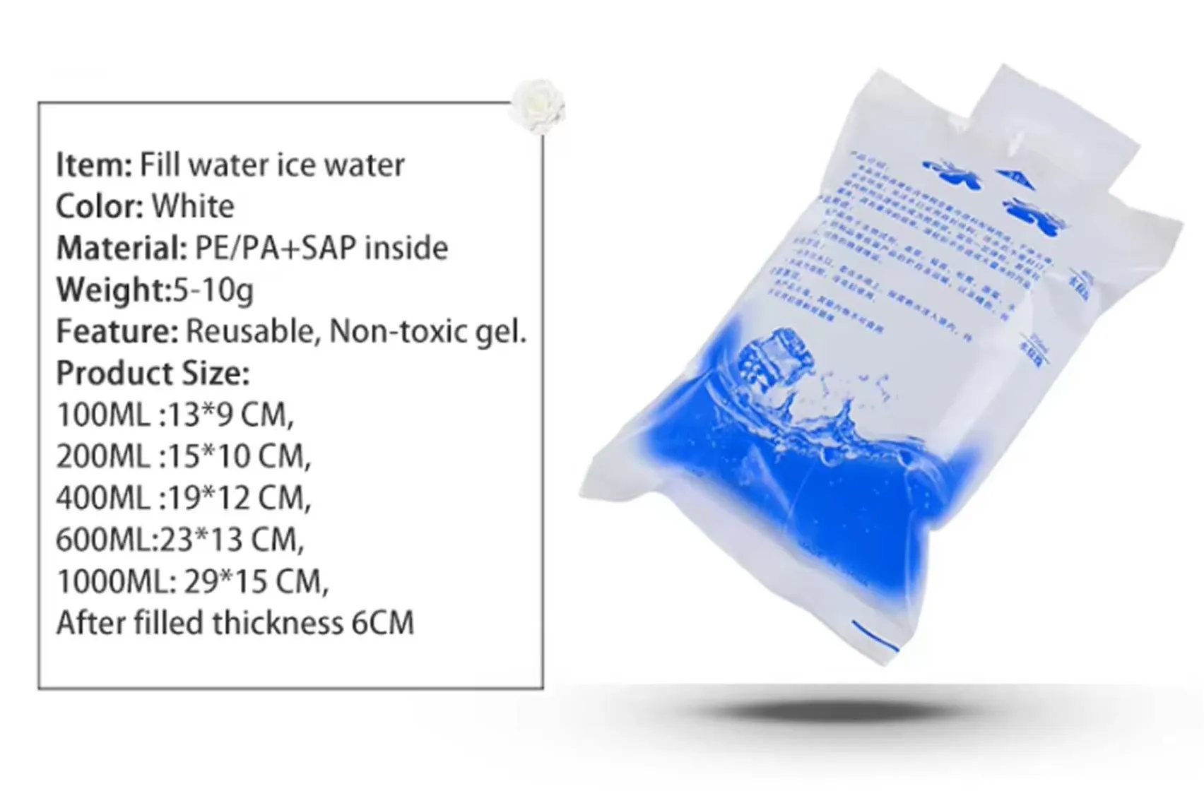 Product Specification