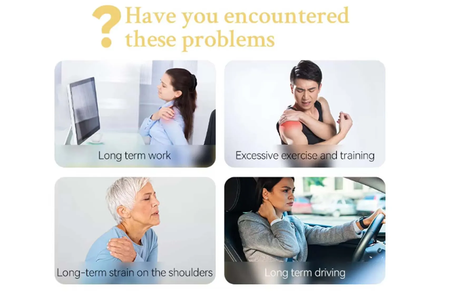 Have You Encountered These Problems?