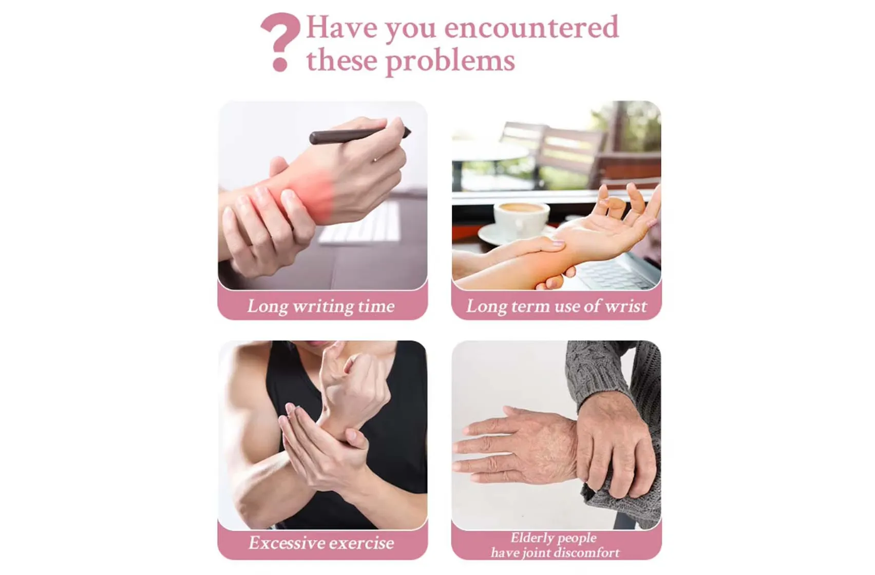 Have You Encountered These Problems?