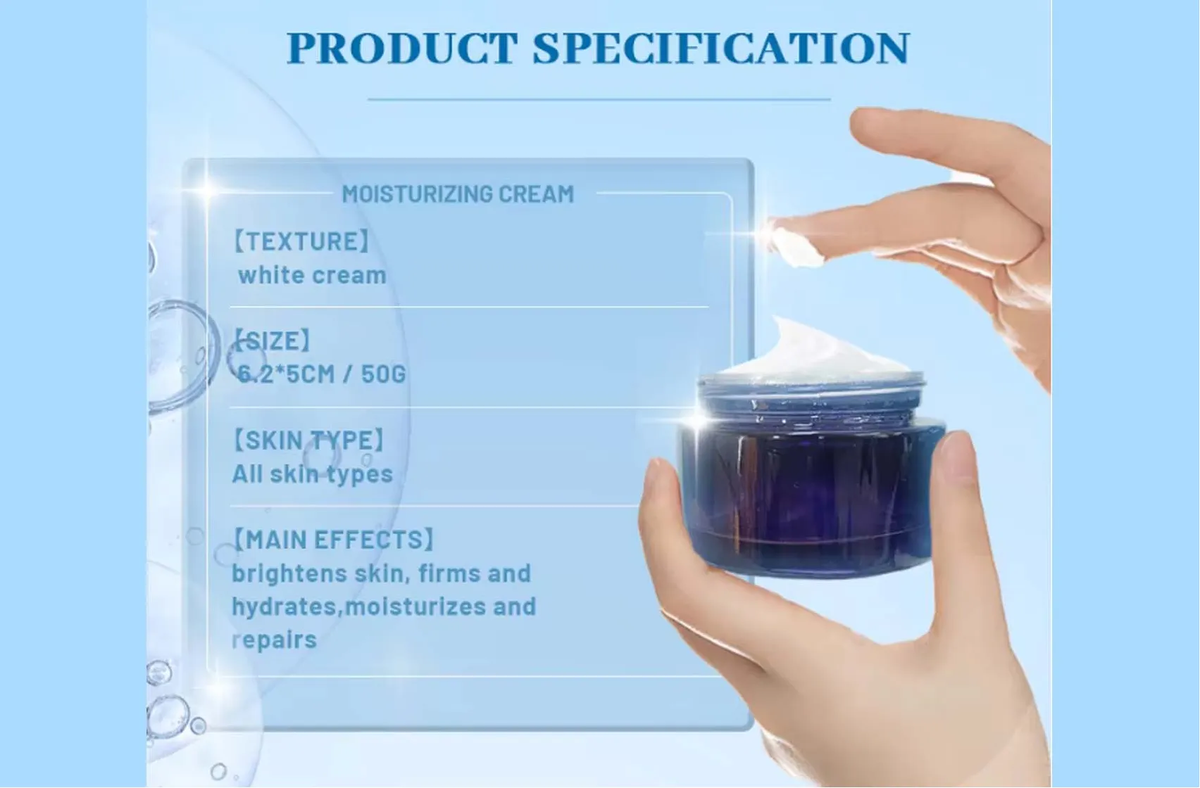 Product Specification